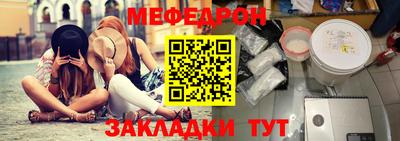 экстази Коммунар