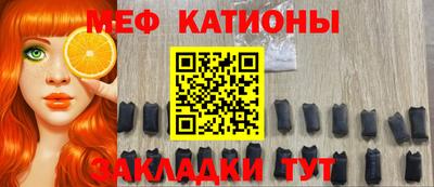 экстази Коммунар