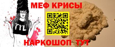 экстази Коммунар
