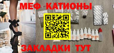 ALPHA-PVP Конаково
