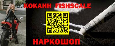 ALPHA-PVP Конаково