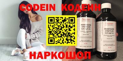 экстази Коммунар