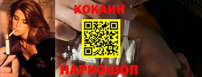экстази Коммунар