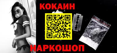 ALPHA-PVP Конаково