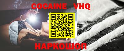 экстази Коммунар