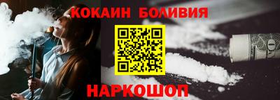 ALPHA-PVP Конаково