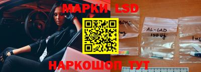 ALPHA-PVP Конаково