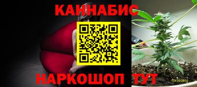 метадон Комсомольск-на-Амуре