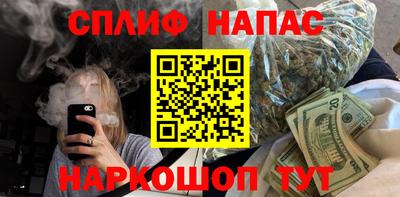 ALPHA-PVP Конаково