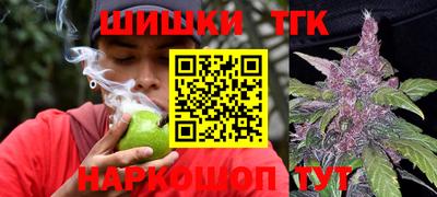 метадон Комсомольск-на-Амуре