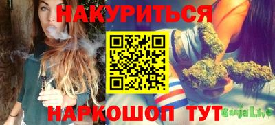 экстази Коммунар