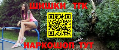 ALPHA-PVP Конаково