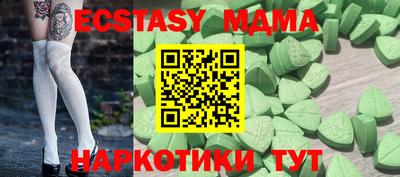 ALPHA-PVP Конаково