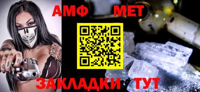 экстази Коммунар
