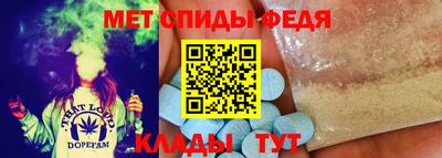 экстази Коммунар