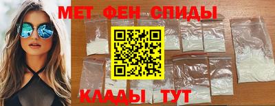 экстази Коммунар
