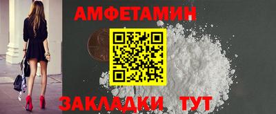 экстази Коммунар