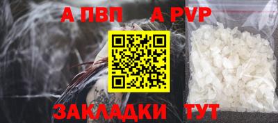 экстази Коммунар