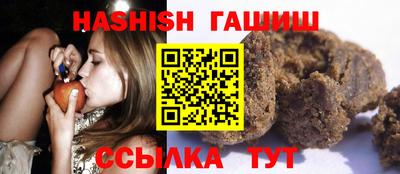 экстази Коммунар