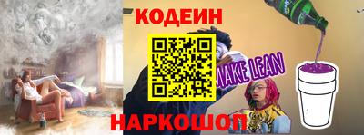 экстази Коммунар