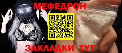 экстази Коммунар