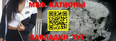 метадон Комсомольск-на-Амуре