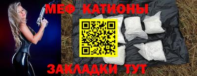 экстази Коммунар