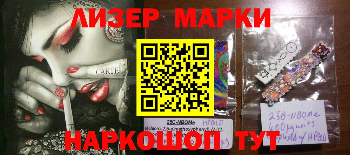 ЛСД экстази кислота  ссылка на мегу ONION  Арзамас  Вход с VPN  LSD-25 экстази кислота 